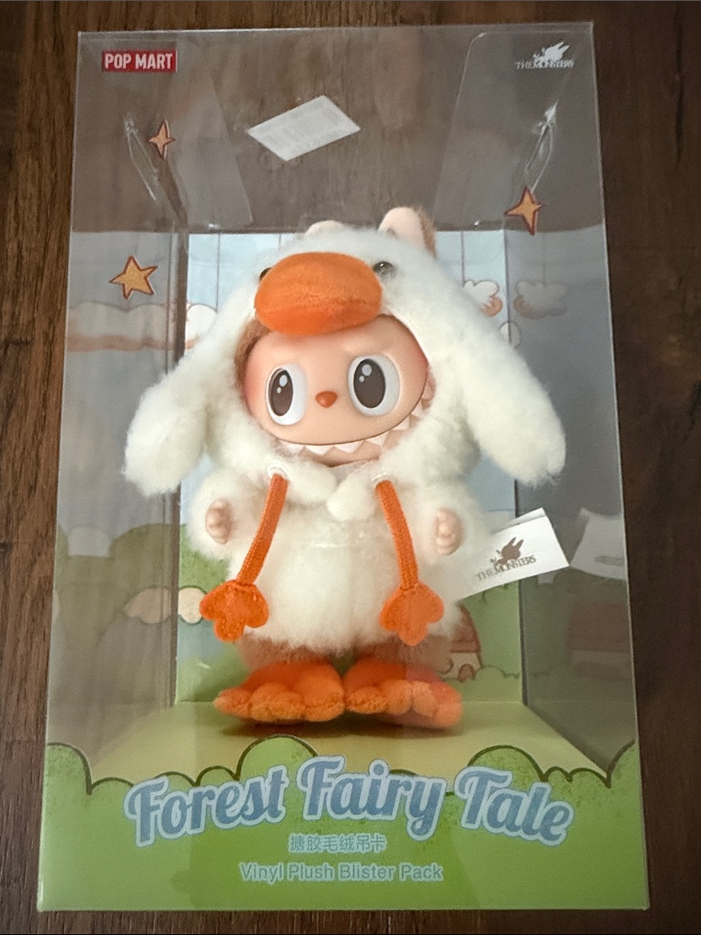 POP MART Forest Fairy Tale Plush Figure